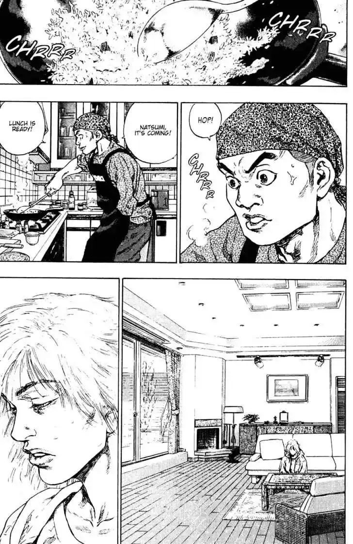 Ahh!! Bishamon High School Vol.19 Ch.199