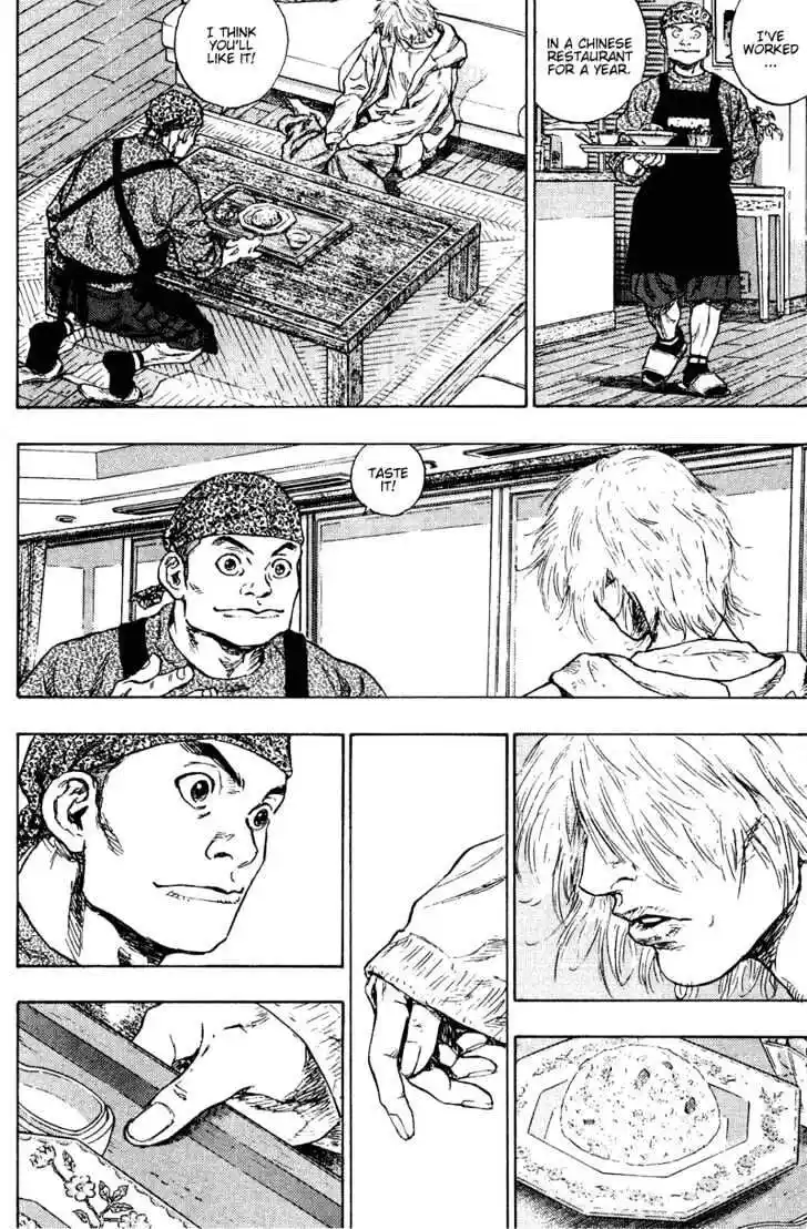 Ahh!! Bishamon High School Vol.19 Ch.199