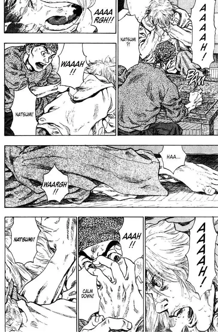 Ahh!! Bishamon High School Vol.19 Ch.199