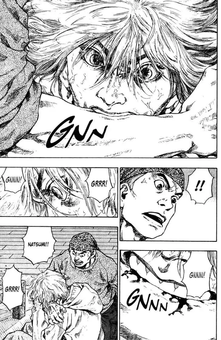 Ahh!! Bishamon High School Vol.19 Ch.199