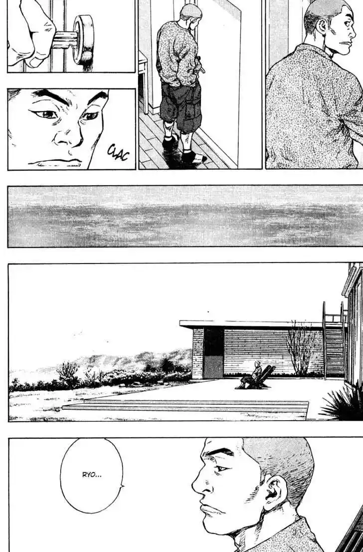 Ahh!! Bishamon High School Vol.19 Ch.199