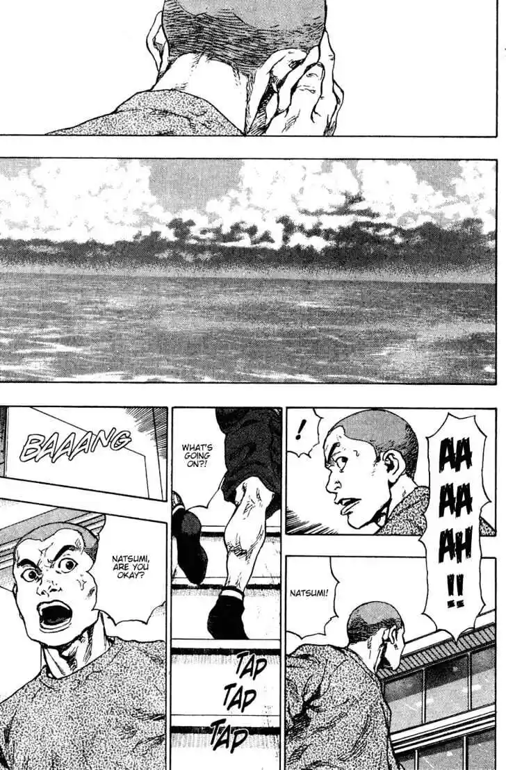 Ahh!! Bishamon High School Vol.19 Ch.199