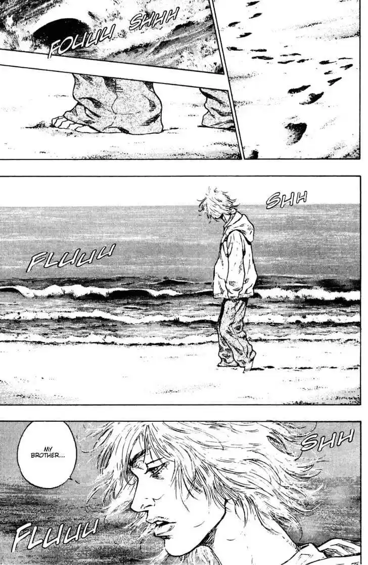 Ahh!! Bishamon High School Vol.19 Ch.199