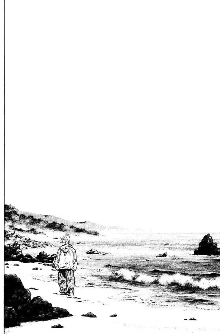 Ahh!! Bishamon High School Vol.19 Ch.199