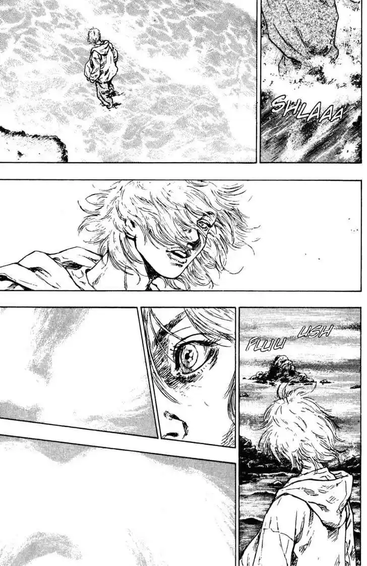 Ahh!! Bishamon High School Vol.19 Ch.199