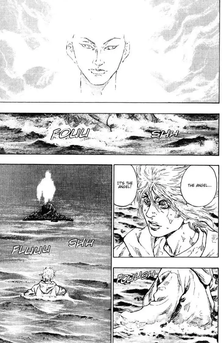 Ahh!! Bishamon High School Vol.19 Ch.199