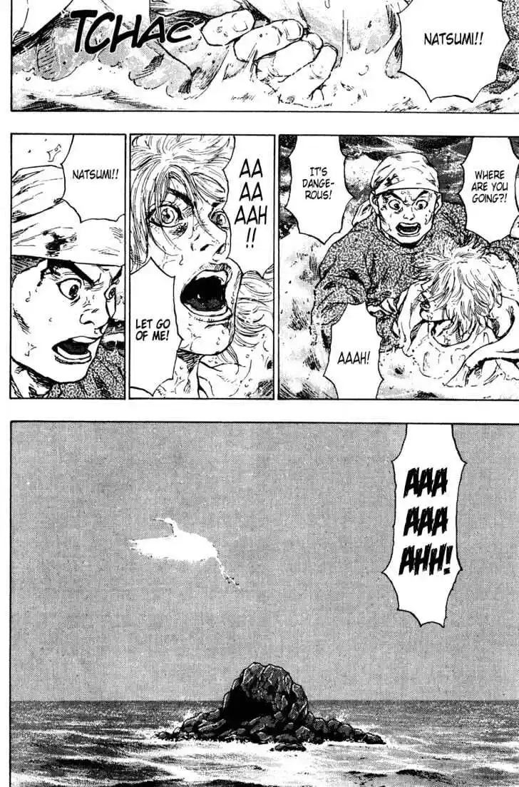 Ahh!! Bishamon High School Vol.19 Ch.199