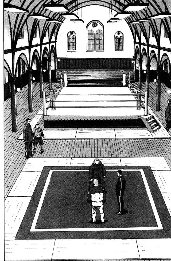 Ahh!! Bishamon High School Vol.19 Ch.200