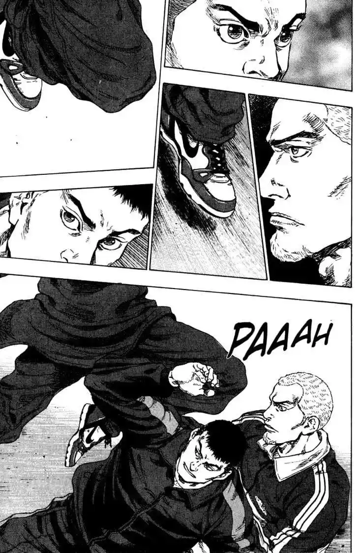 Ahh!! Bishamon High School Vol.19 Ch.200