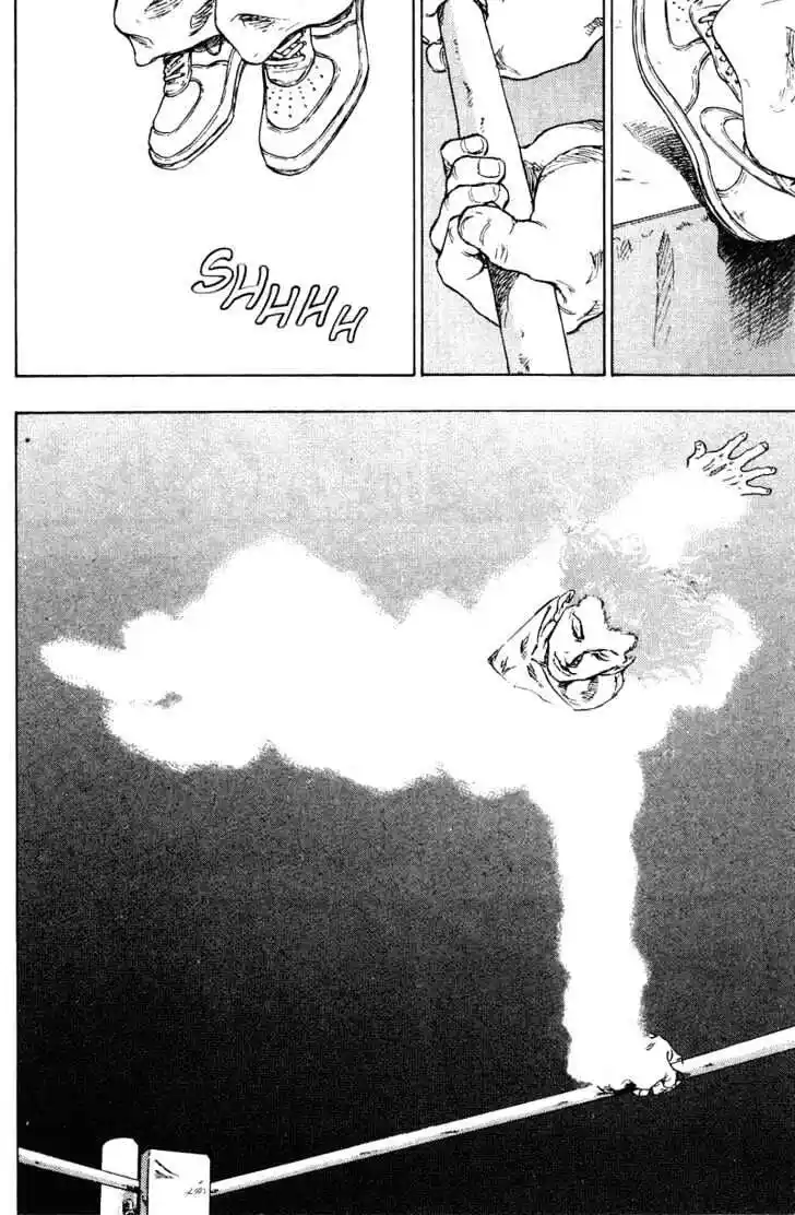 Ahh!! Bishamon High School Vol.19 Ch.200