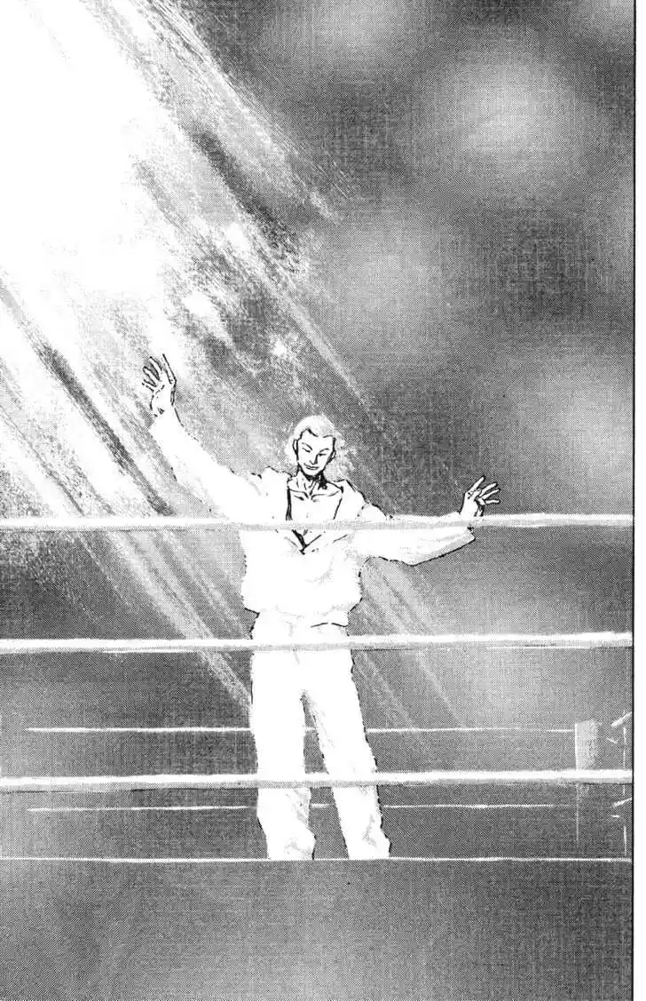 Ahh!! Bishamon High School Vol.19 Ch.200