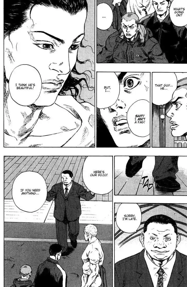 Ahh!! Bishamon High School Vol.19 Ch.200