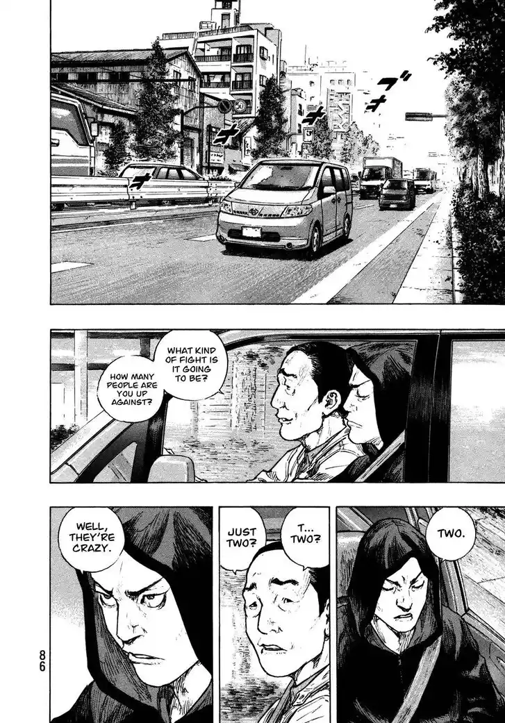 Ahh!! Bishamon High School Vol.19 Ch.303