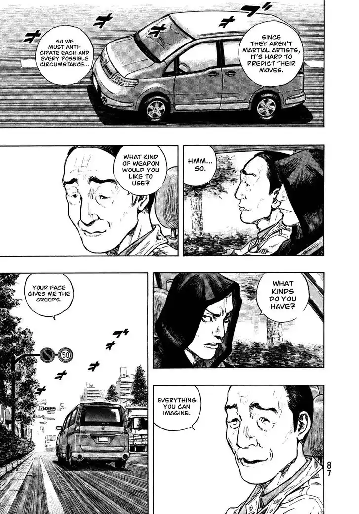 Ahh!! Bishamon High School Vol.19 Ch.303