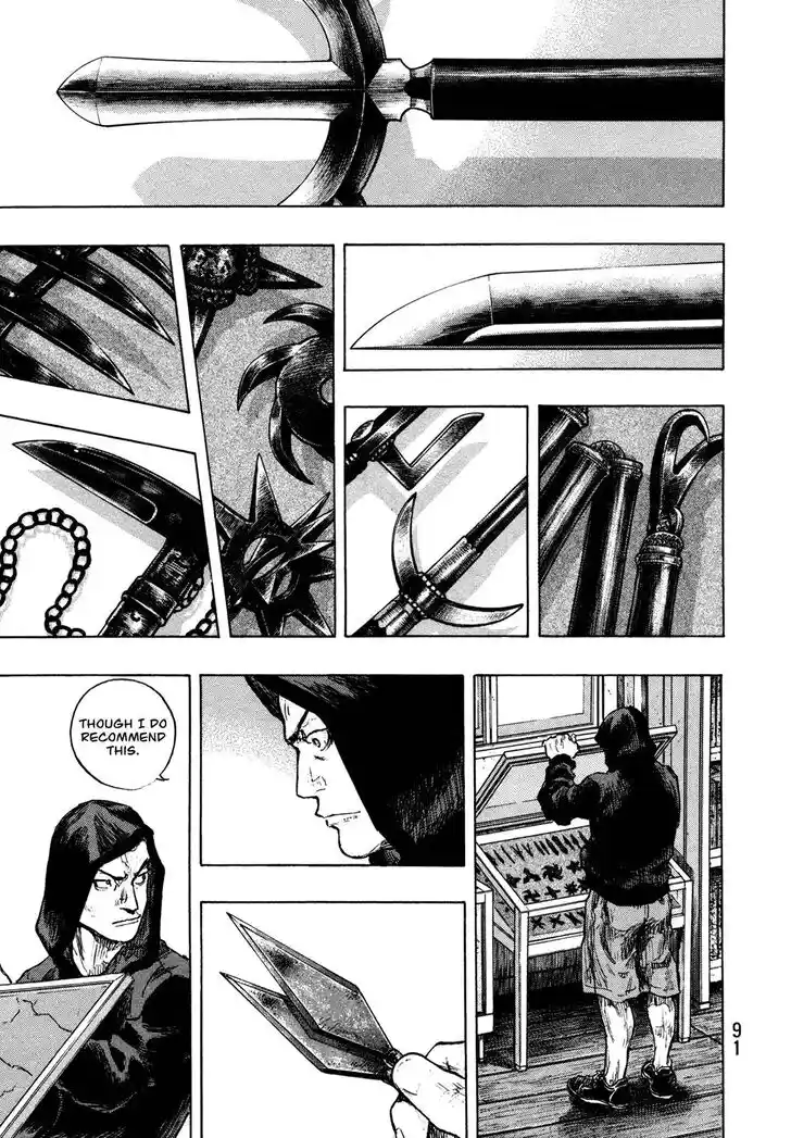 Ahh!! Bishamon High School Vol.19 Ch.303