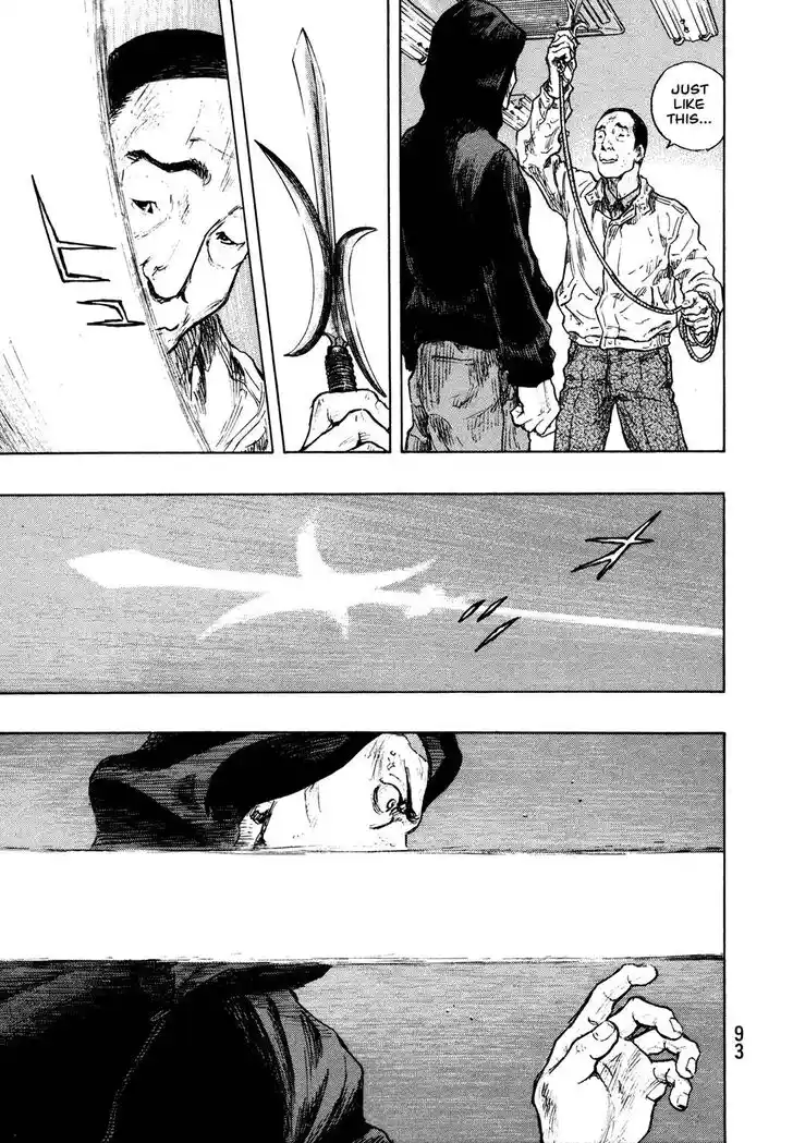 Ahh!! Bishamon High School Vol.19 Ch.303