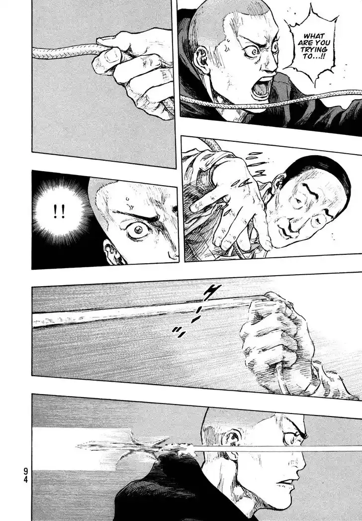 Ahh!! Bishamon High School Vol.19 Ch.303