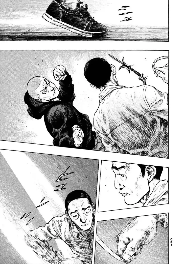 Ahh!! Bishamon High School Vol.19 Ch.303