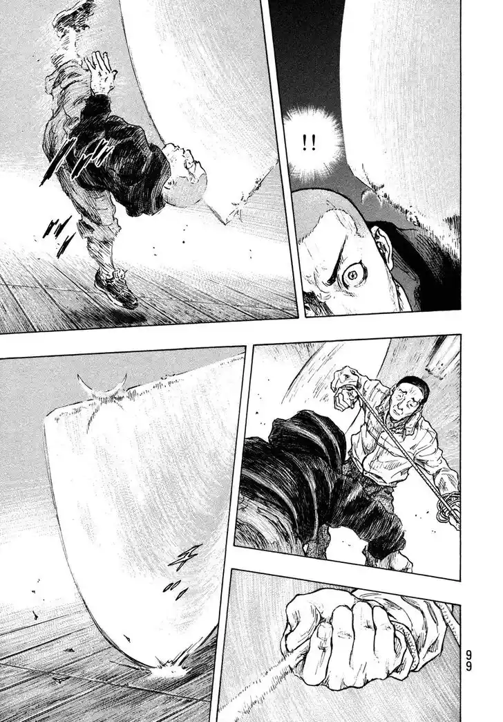 Ahh!! Bishamon High School Vol.19 Ch.303