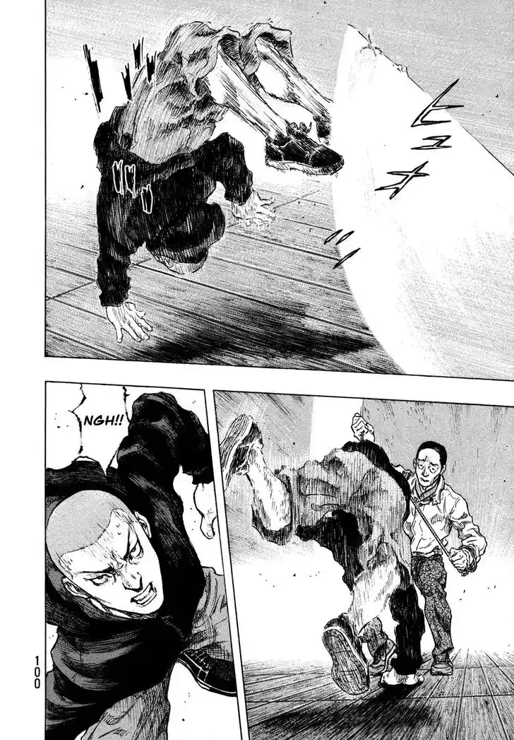 Ahh!! Bishamon High School Vol.19 Ch.303