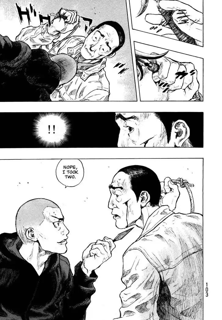 Ahh!! Bishamon High School Vol.19 Ch.303