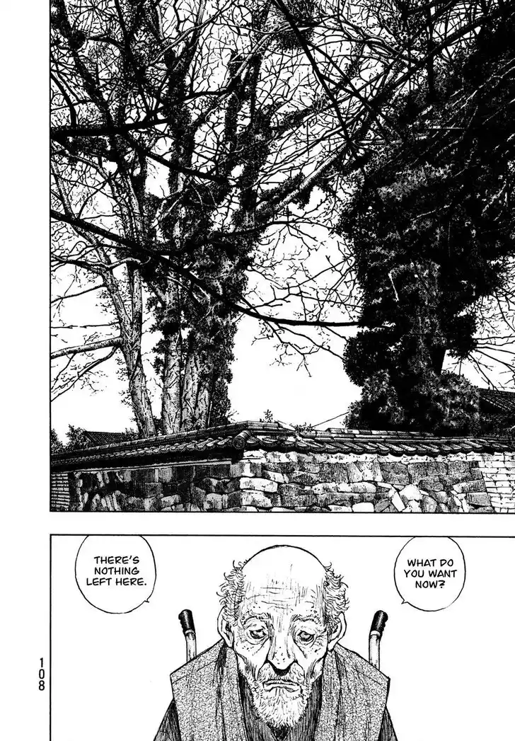 Ahh!! Bishamon High School Vol.19 Ch.304