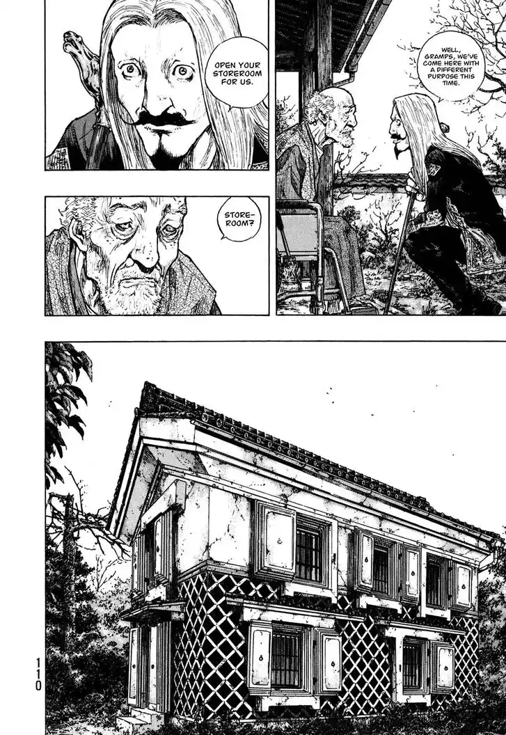 Ahh!! Bishamon High School Vol.19 Ch.304