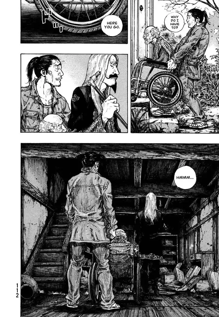 Ahh!! Bishamon High School Vol.19 Ch.304