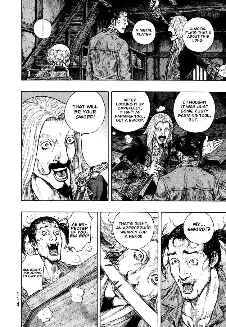 Ahh!! Bishamon High School Vol.19 Ch.304