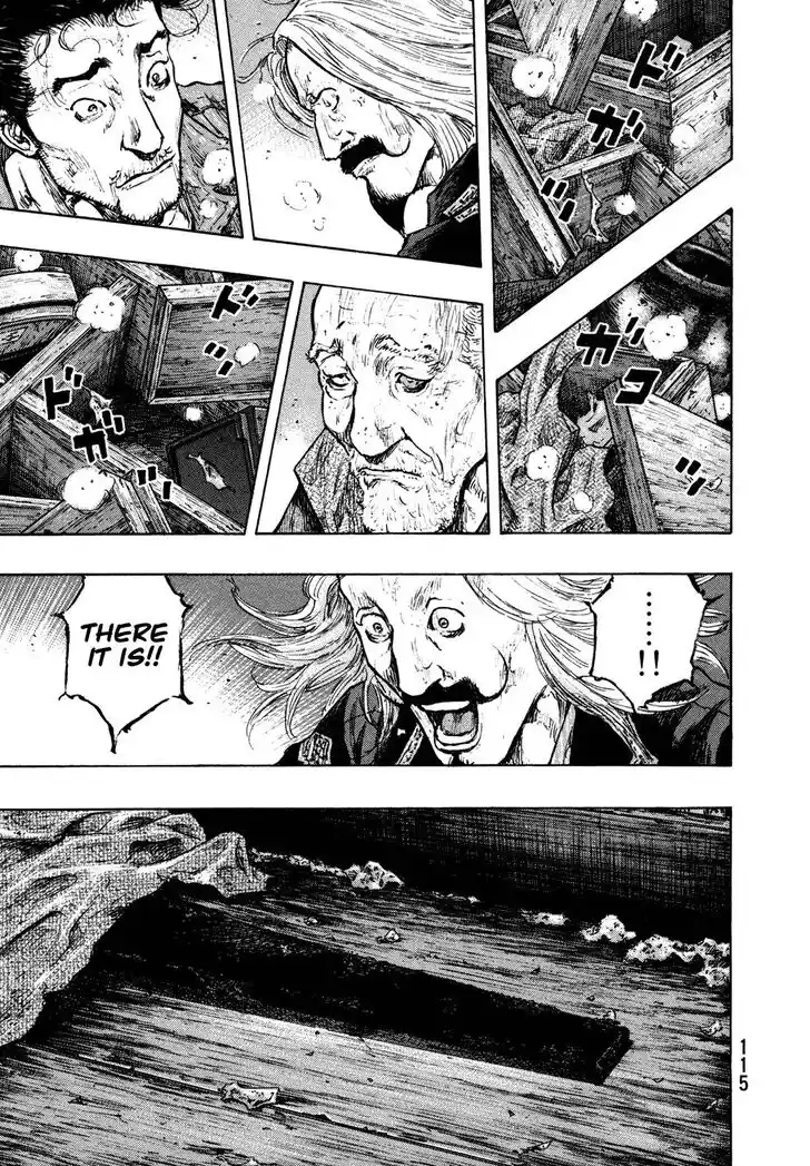 Ahh!! Bishamon High School Vol.19 Ch.304