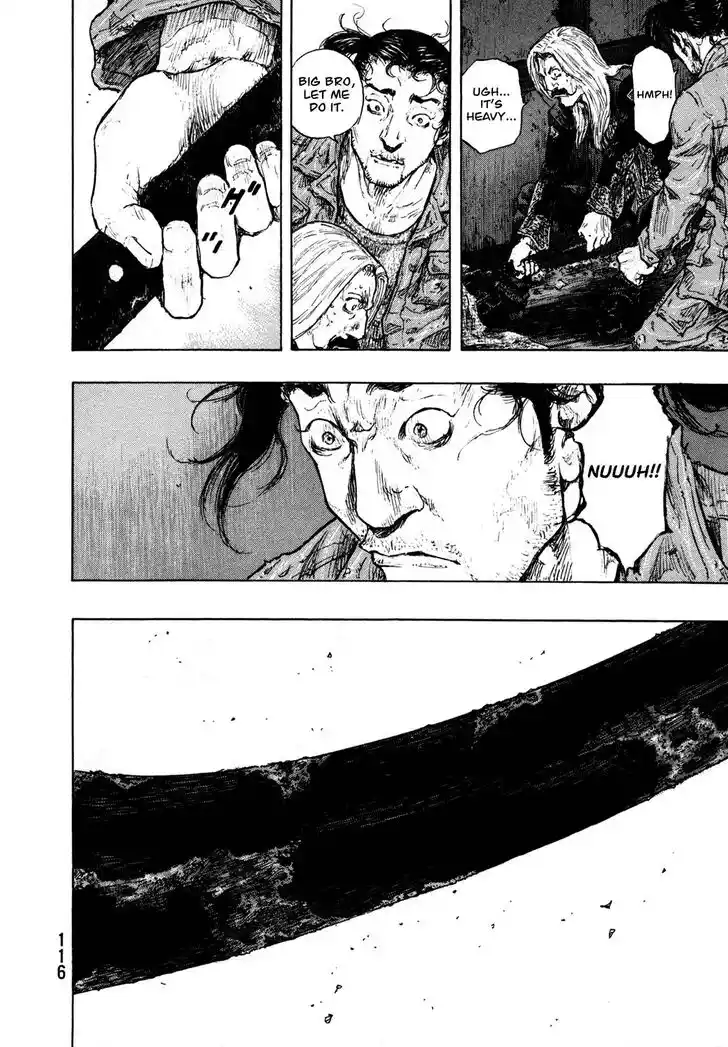 Ahh!! Bishamon High School Vol.19 Ch.304