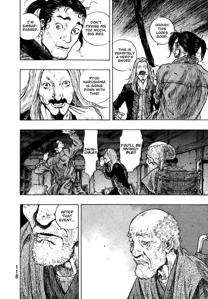 Ahh!! Bishamon High School Vol.19 Ch.304