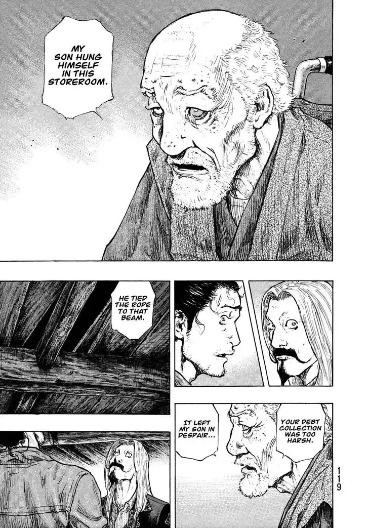 Ahh!! Bishamon High School Vol.19 Ch.304