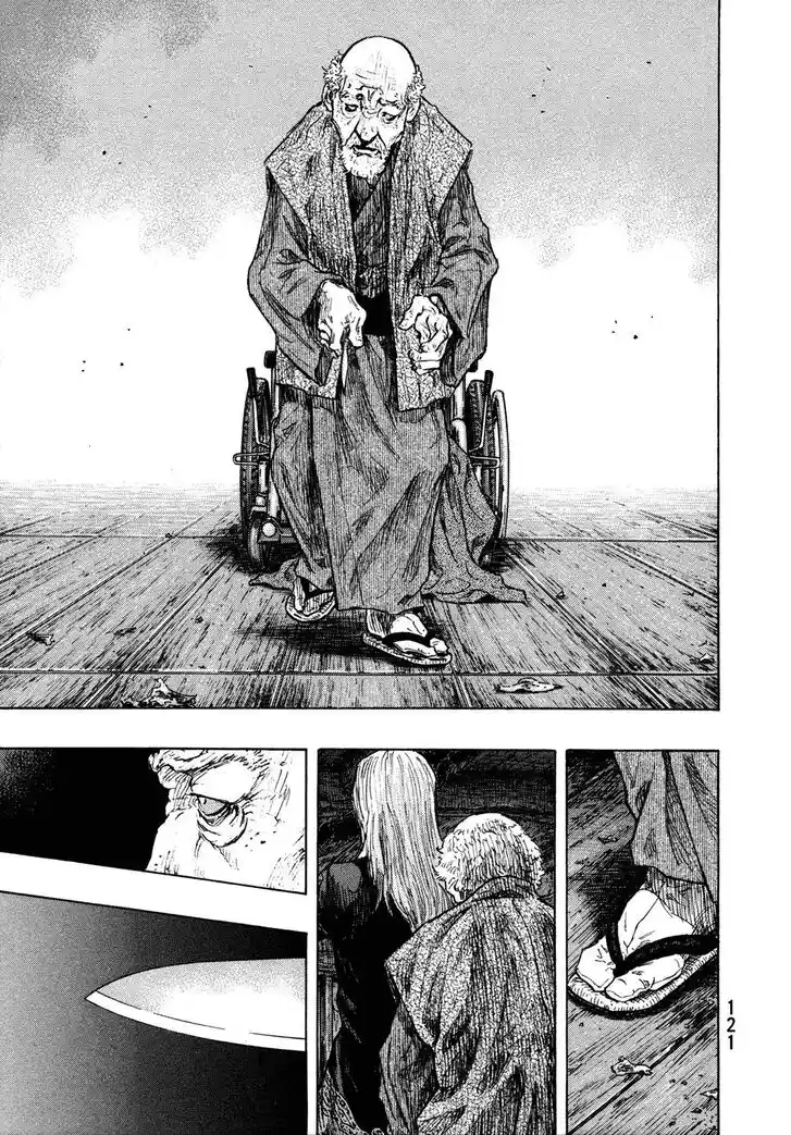 Ahh!! Bishamon High School Vol.19 Ch.304