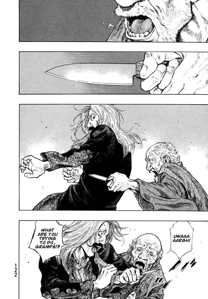 Ahh!! Bishamon High School Vol.19 Ch.304