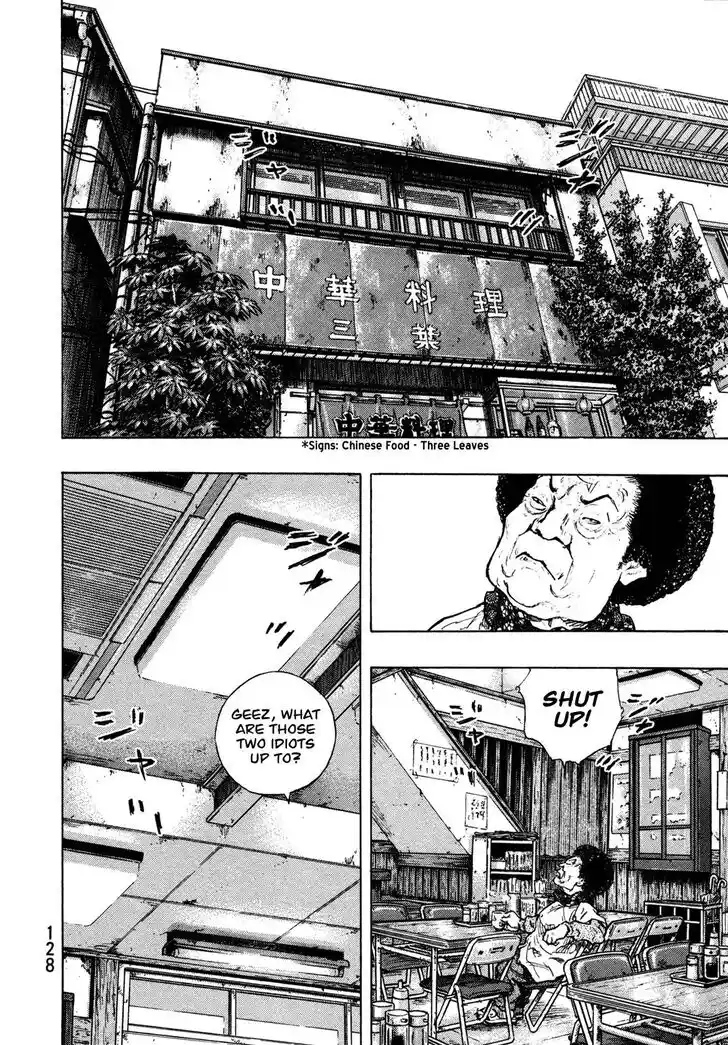 Ahh!! Bishamon High School Vol.19 Ch.305