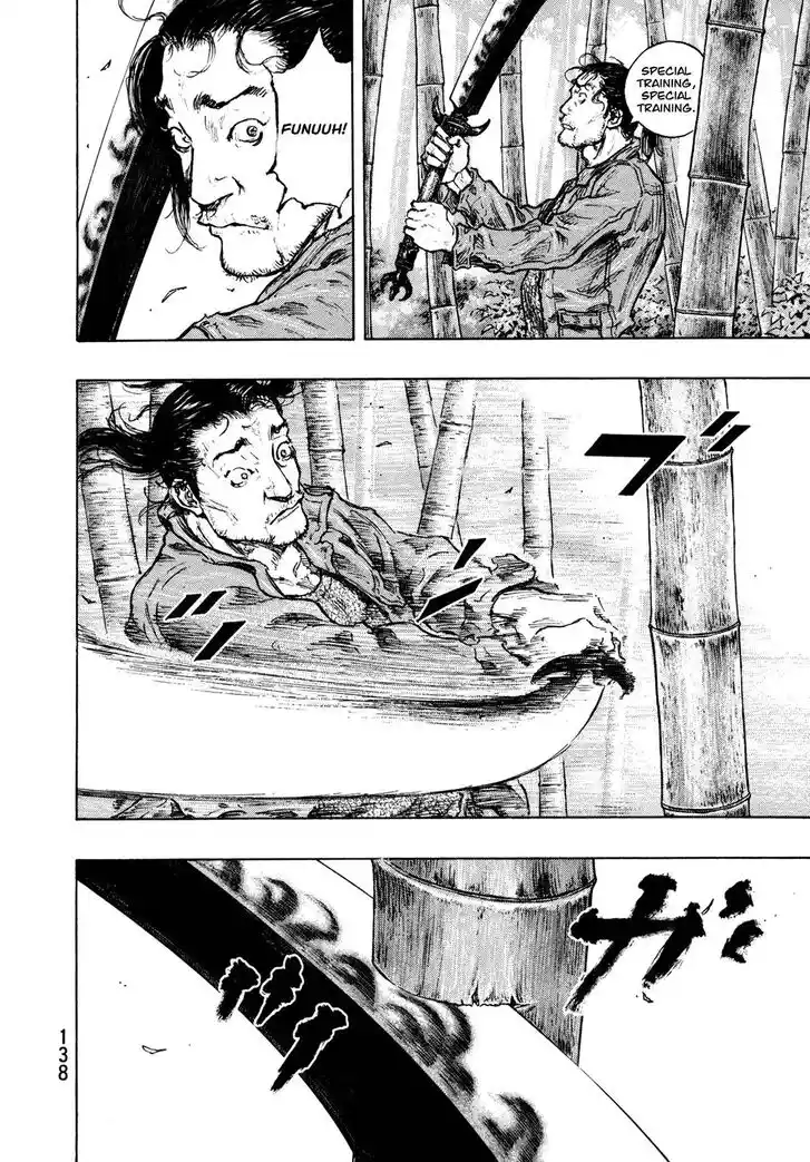 Ahh!! Bishamon High School Vol.19 Ch.305