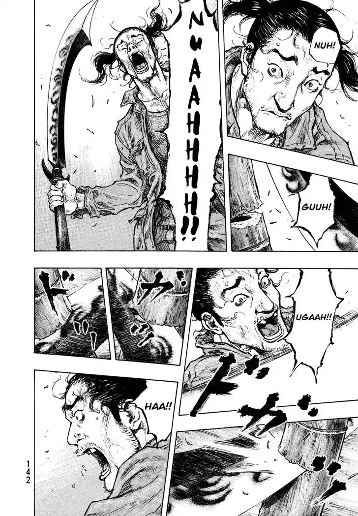 Ahh!! Bishamon High School Vol.19 Ch.305