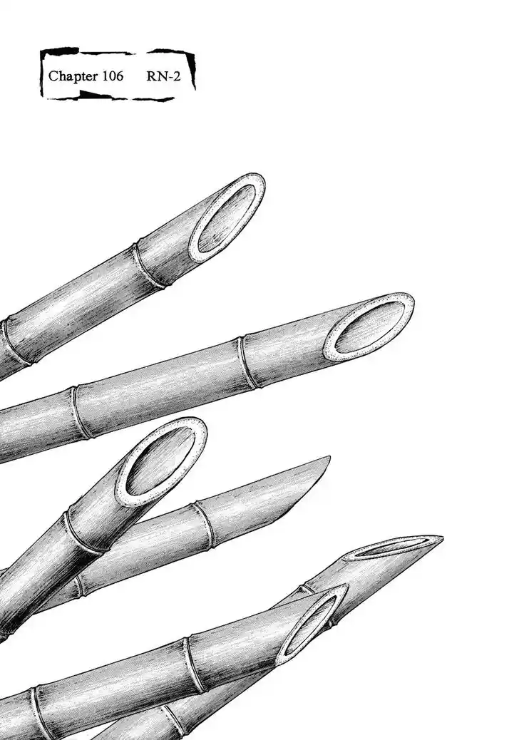 Ahh!! Bishamon High School Vol.19 Ch.306