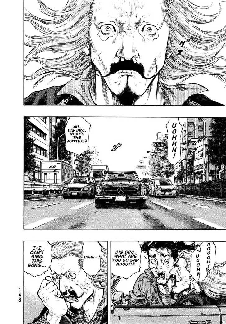 Ahh!! Bishamon High School Vol.19 Ch.306