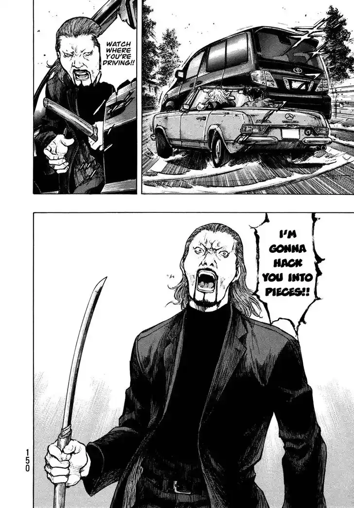 Ahh!! Bishamon High School Vol.19 Ch.306