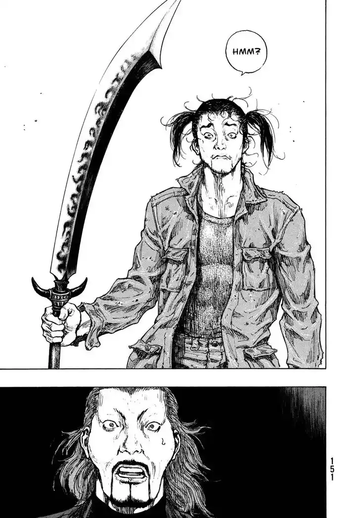 Ahh!! Bishamon High School Vol.19 Ch.306