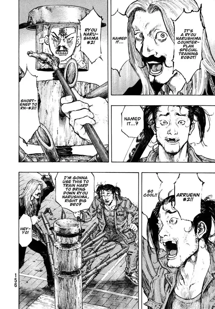 Ahh!! Bishamon High School Vol.19 Ch.306