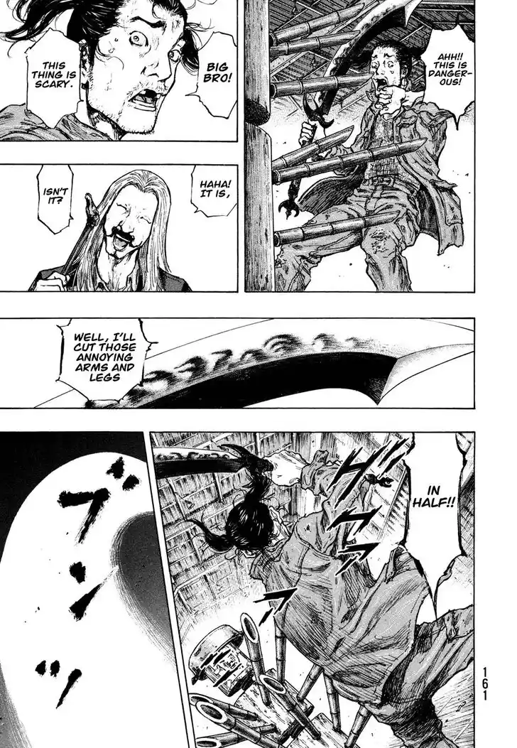 Ahh!! Bishamon High School Vol.19 Ch.306