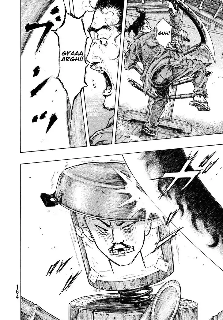 Ahh!! Bishamon High School Vol.19 Ch.306