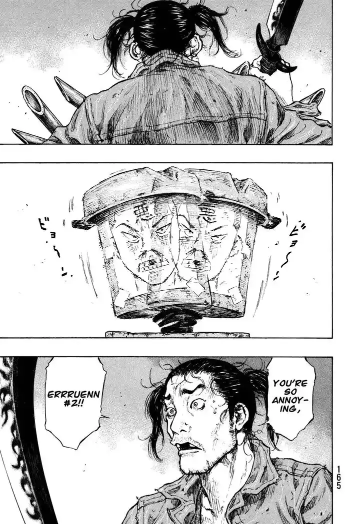 Ahh!! Bishamon High School Vol.19 Ch.306