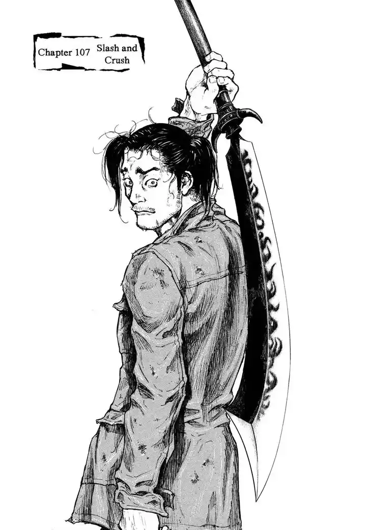 Ahh!! Bishamon High School Vol.19 Ch.307