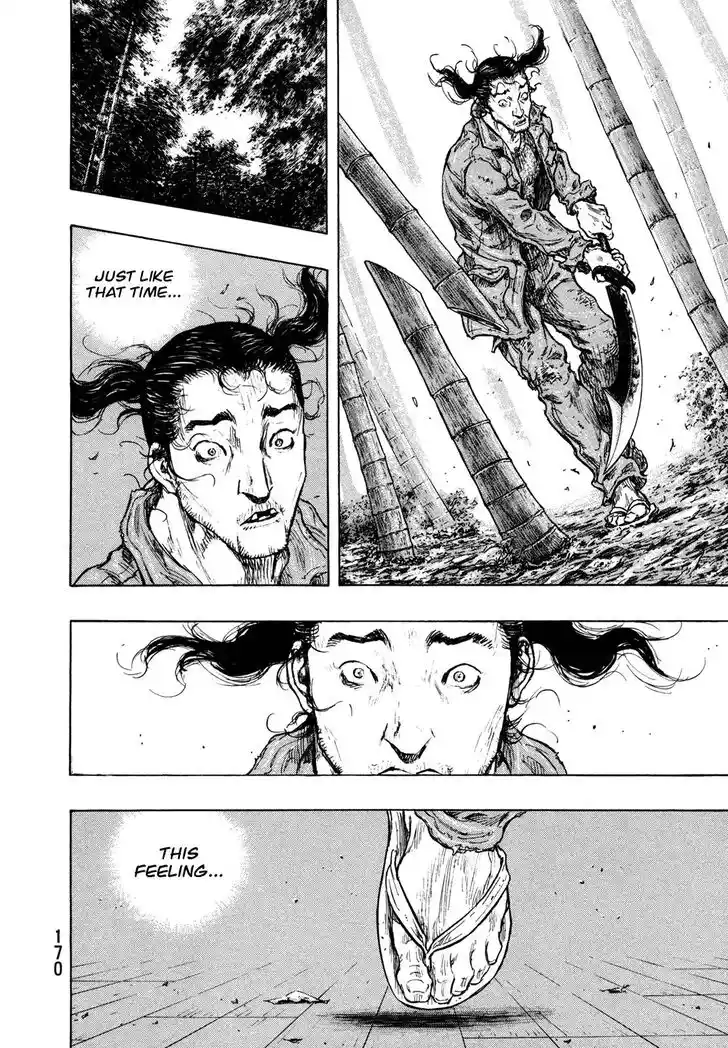 Ahh!! Bishamon High School Vol.19 Ch.307