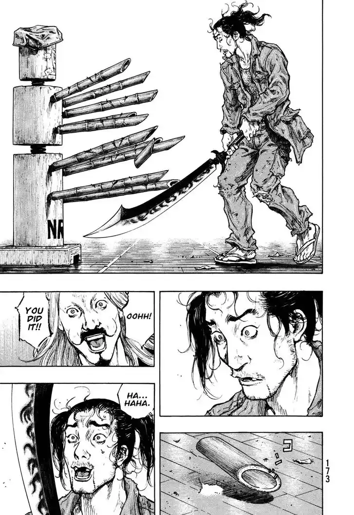 Ahh!! Bishamon High School Vol.19 Ch.307