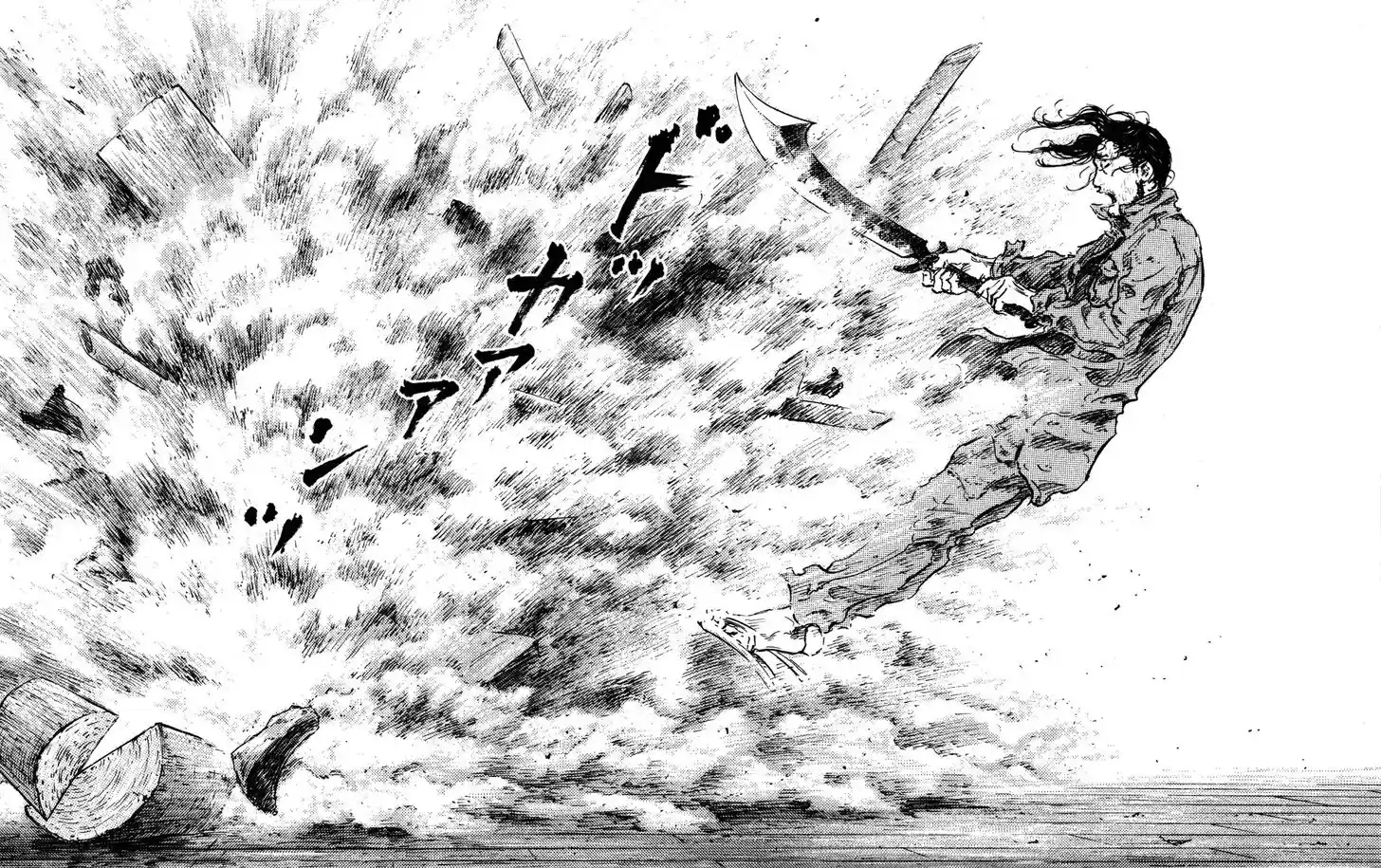 Ahh!! Bishamon High School Vol.19 Ch.307